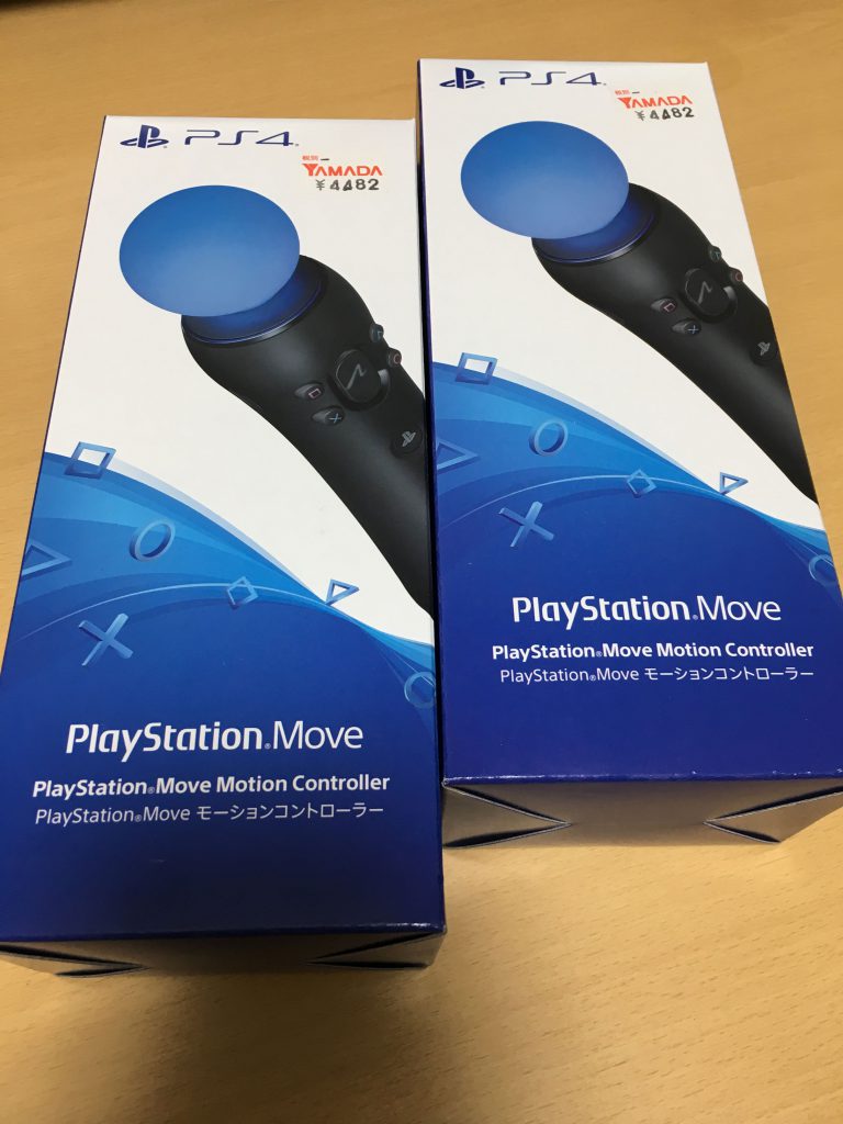 PlayStation Move ×2